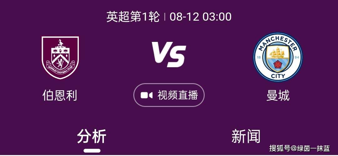 在11月份，国米各项赛事取得3胜2平的战绩，劳塔罗出战了全部这5场比赛，并在对阵亚特兰大、萨尔茨堡红牛和尤文的比赛中各打进了1粒进球。